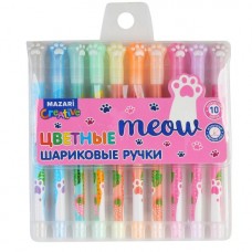 Ручка шариковая набор 10 цветов,ЛАПКИ, на масляной основе, пиш.узел 0.7мм, корпус пластиковый цветной, сменный стержень 144мм, ПВХ-упаковка Mazari