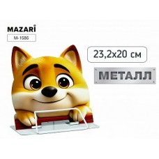 Подставка для книг металлическая  DOG, 23.2*20см, металл, 1 дизайн, ОПП- упаковка Mazari
