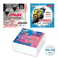 Блок для записей с клеевым краем 400л. 