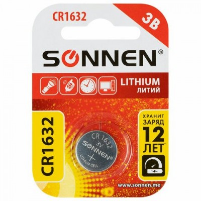 Батарейка CR2032  литиевая, Lithium,таблетка, дисковая, кнопочная