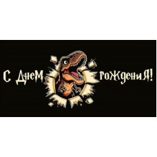 Конверт для денег 