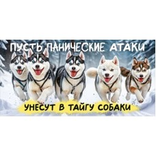 Конверт для денег  