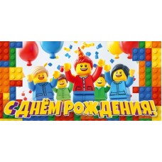 Конверт для денег  