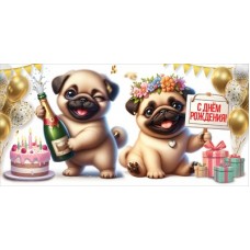 Конверт для денег  