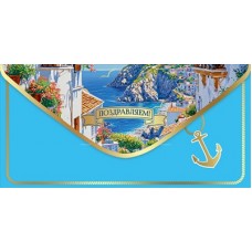 Конверт для денег  