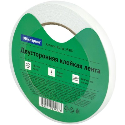 Скотч 12мм.*5м. двусторонний (клейкая лента)на вспененной основе, 1мм. OfficeSpace
