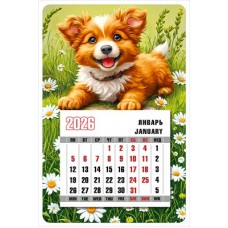 Календарь магнитный одноблочный 