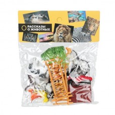  Домашние животные 14 шт