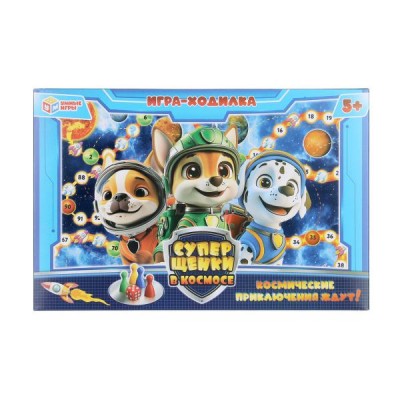  Суперщенки в космосе. Настольная игра-ходилка