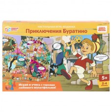  Приключения Буратино. Настольная игра-ходилка
