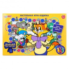 Леопольд. Новые приключения. Настольная игра-ходилка