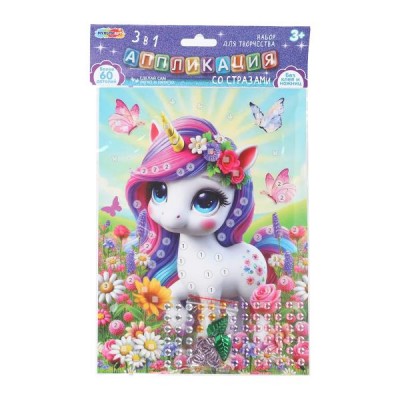  Аппликация со стразами Единорог