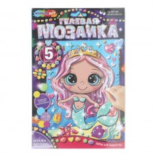  Гелевая мозаика 17*23 см Русалка