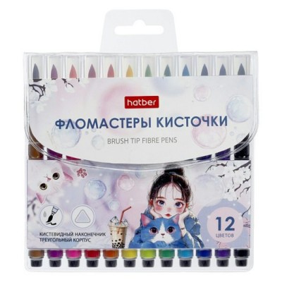 Фломастеры 12 цв. круглые M-Brush  