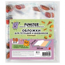 Обложка школьная 210*350мм  