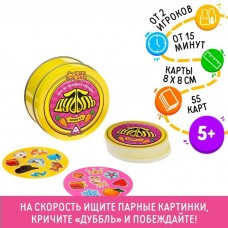 Игра НАСТОЛЬНАЯ  на реакцию и внимание 