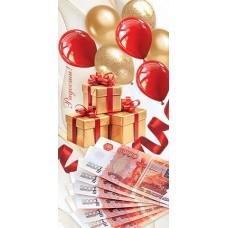 Конверт для денег Радости! 85х165 мм