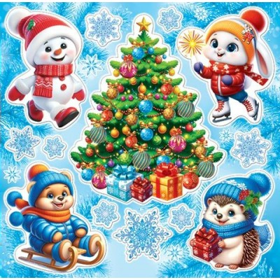 Наклейка Двухсторонняя новогодняя 330х335 мм