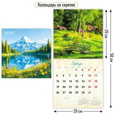 Календарь  На скрепке природа 2026 г 290х290 мм