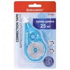 Штрих лента 5мм*25м. MAXI PLUS,механизм перемотки, корпус голубой, блистер, Brauberg