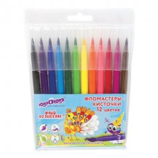Фломастеры 12 цв. круглые с кистью 