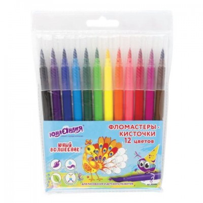Фломастеры 12 цв. круглые с кистью 
