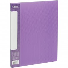 Папка 2 кольца А4 