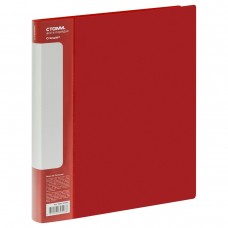 Папка 2 кольца А4  