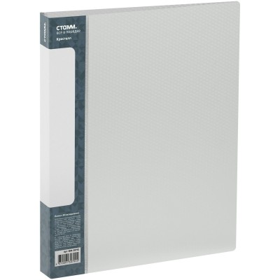 Папка с файлами 80 вклад.  