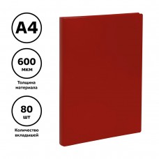 Папка с файлами 80 вклад. А4, 30мм, 600мкм, пластик, красная Стамм