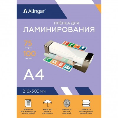 Пленка для ламинирования А4 216х303мм, 75 мкм, 100л. ALINGAR