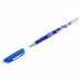 Ручка гелевая синяя ПИШИ-СТИРАЙ 
