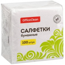Хозтовары Салфетки  бумажные  1 слойн., 24*24см, белые, 100шт. OfficeClean