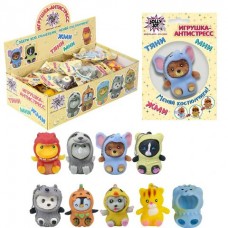 Игрушка антистресс  