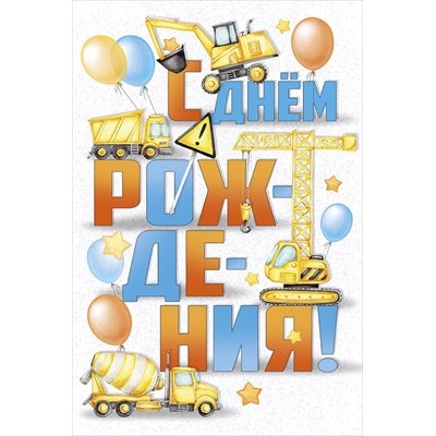 Конверт для денег  