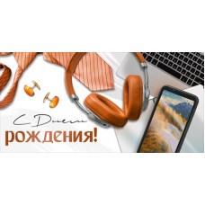 Конверт для денег  