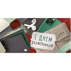 Конверт для денег  