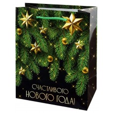 Пакет Бумажный Счастливый Новый год НГ18х23х10 см (M)