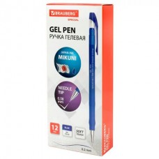 Ручка гелевая синяя SPECIAL,игольчатый узел 0,38 мм, тонкая линия письма 0,2 мм. Brauberg