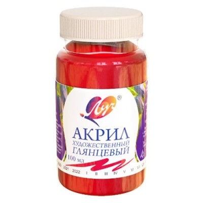 Краска акриловая алая худ.банка 100мл. Луч