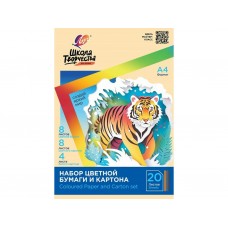 Бумага цветная 8л. 8 цв. +картон 8л.8цв.+картон белый. 20л. А4, Школа творчества Луч
