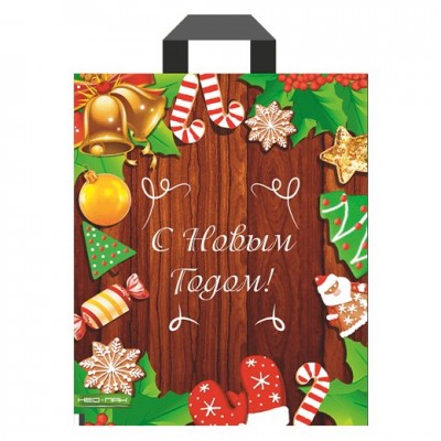 Пакет Полиэтиленовый Волшебный праздник НГ 28х34 (60) ручка петля