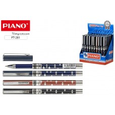 Ручка шариковая синяя на масляной основе,цветной пластиковый корпус,0,7mm. BASIR