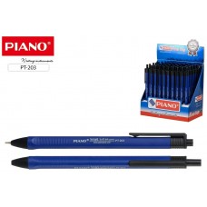 Ручка шариковая синяя автоматическая  