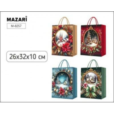 Пакет Бумажный НГ 26х32х10 см