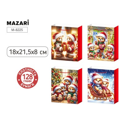 Пакет Бумажный Мишки НГ 18х21.5х8 см