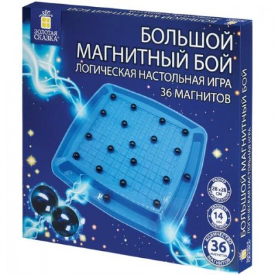 Игра настольная  логическая