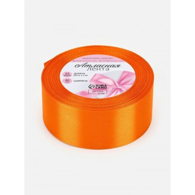 Для творчества Лента атласная №25(24) 40мм*25±1ярд(23м±1м) ярко-оранжевый Арт Узор