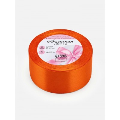 Для творчества Лента атласная №164(23) 40мм*25±1ярд(23м±1м) тёмно-оранжевый Арт Узор