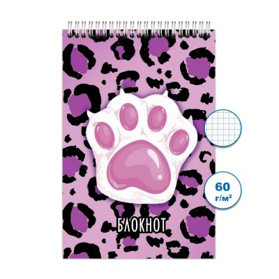 Блокнот 48л. А6 спир. Лапки Альянс